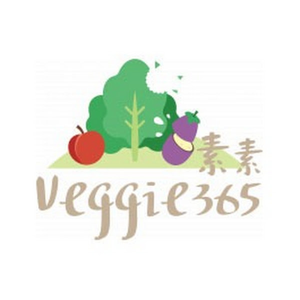 veggie365-logo-2023